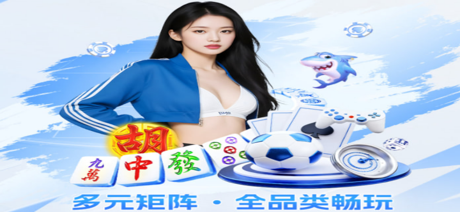 58体育直播吧高清观赛界面